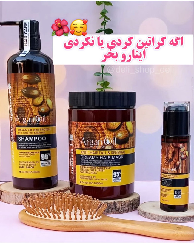 شامپو فاقد سولفات اورجینال لایتنس برزیلی