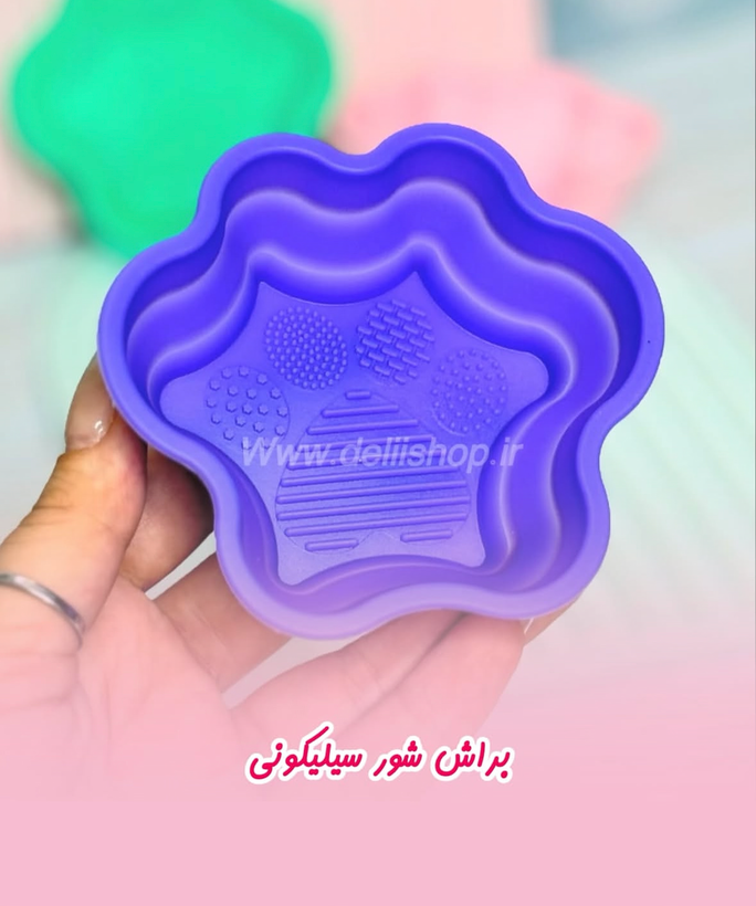 براش شور سیلیکونی