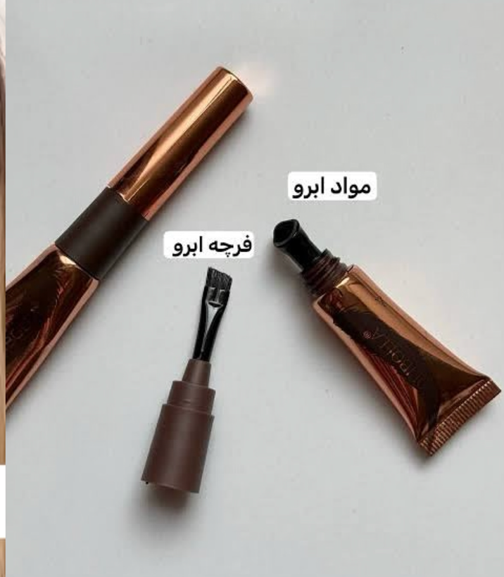 تینت لب و ابرو و خط چشم یا پیلاف لب و ابرو یا رنگ ابرو و قه ای ضدآب اولیبولا