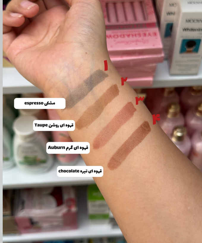 تینت لب و ابرو و خط چشم یا پیلاف لب و ابرو یا رنگ ابرو و قه ای ضدآب اولیبولا