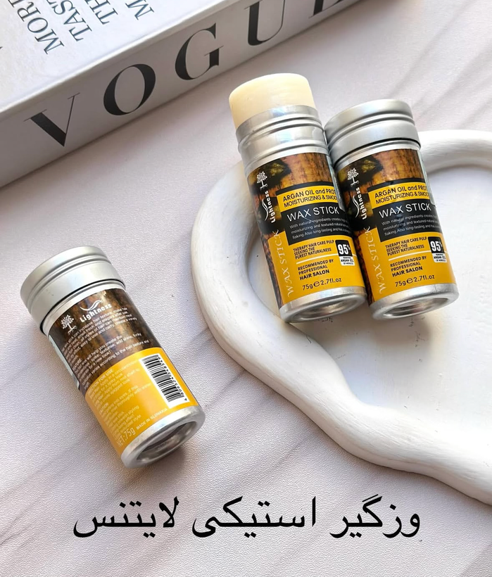 وزگیر مو ( استیک مو)