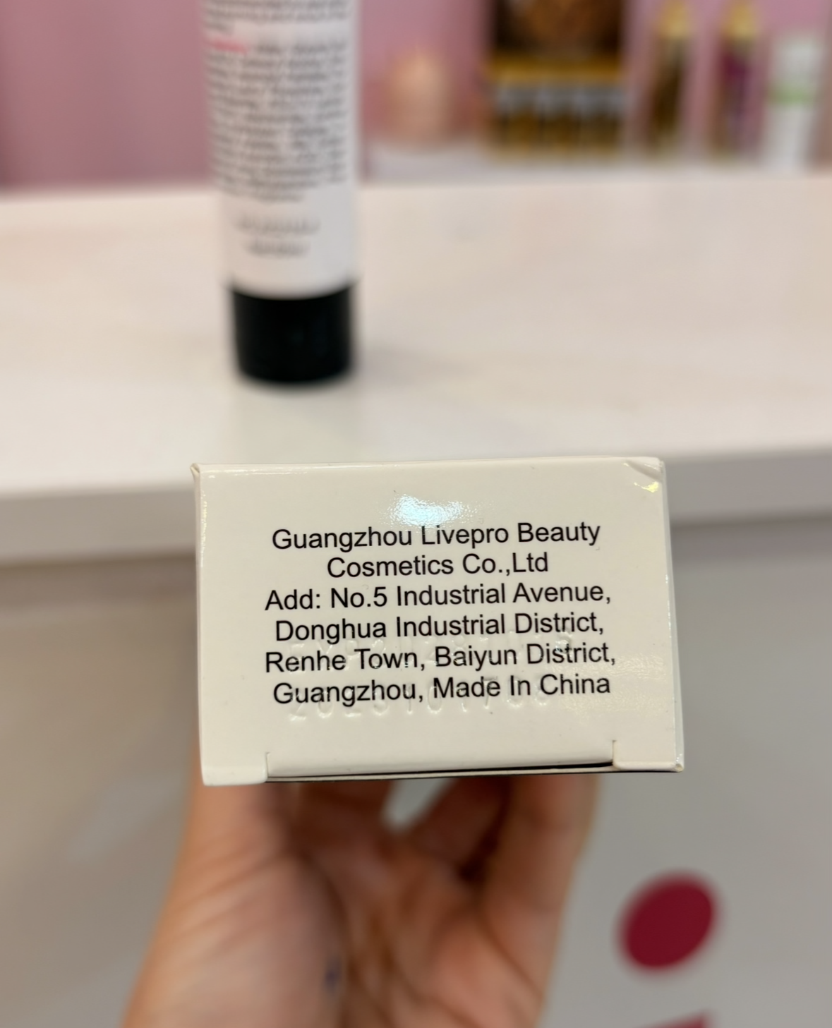 سفیدکننده بیکینی