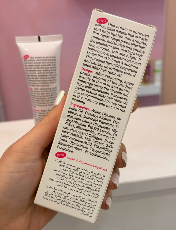 روشن کننده فوری و دایمی