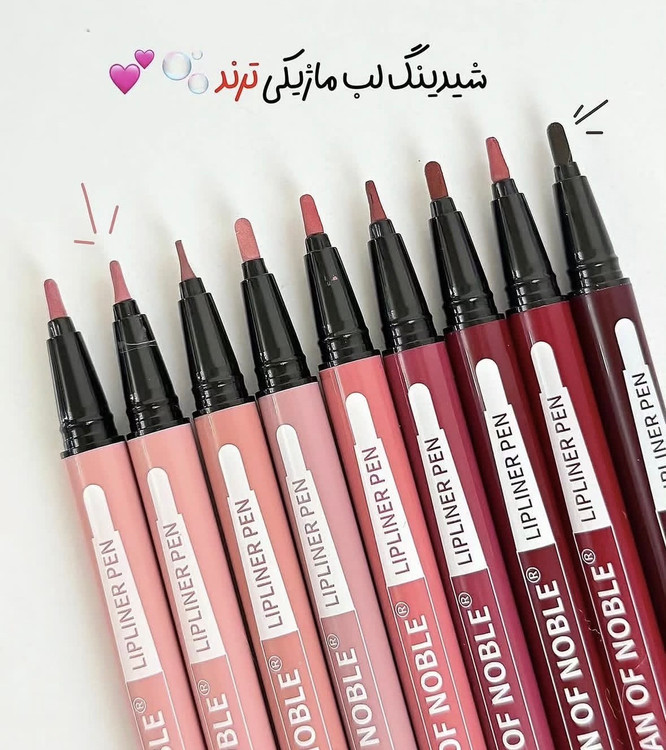 ماژیک شیدینگ