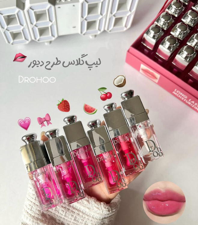 برق لب دیور