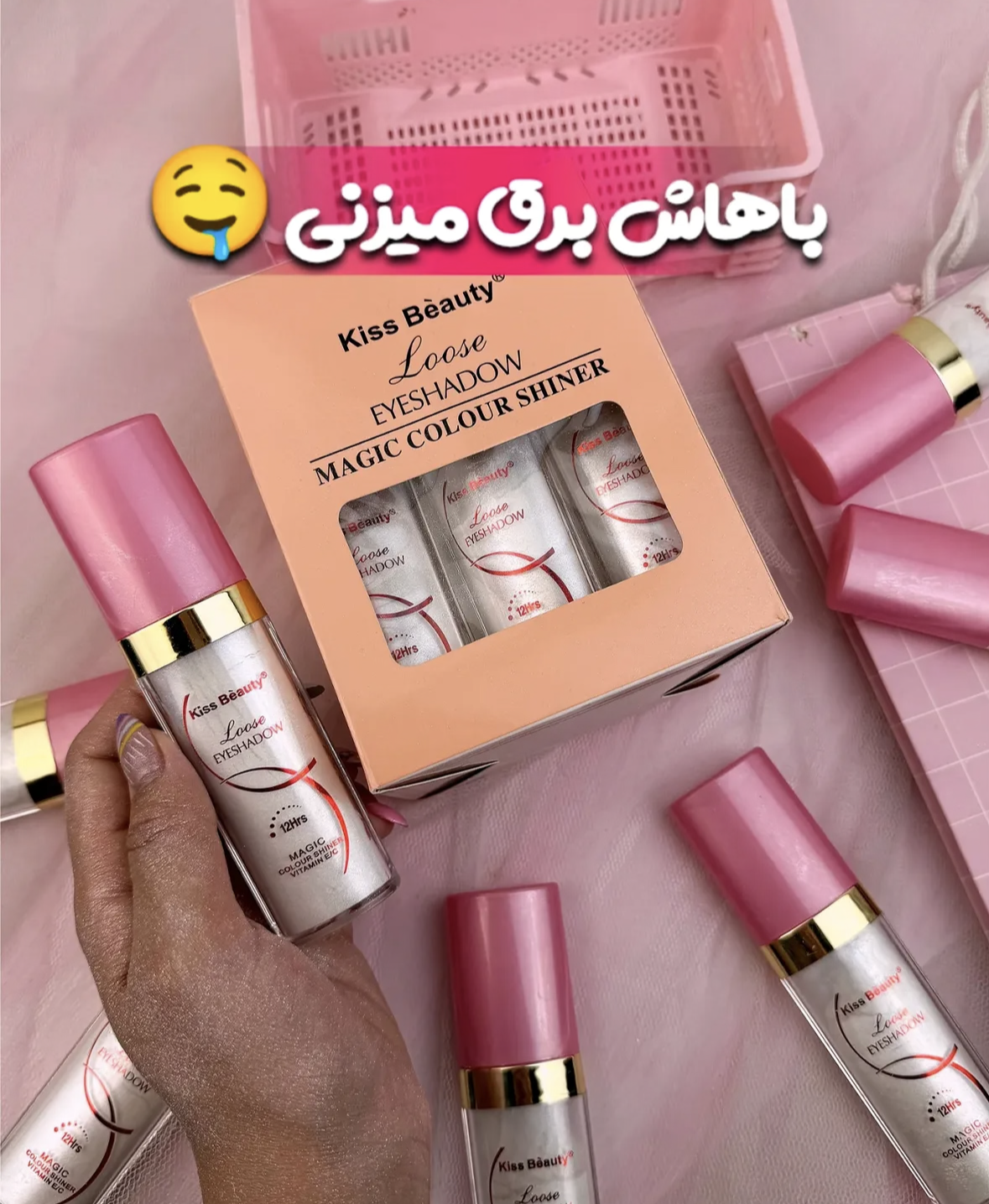 شاین پددار