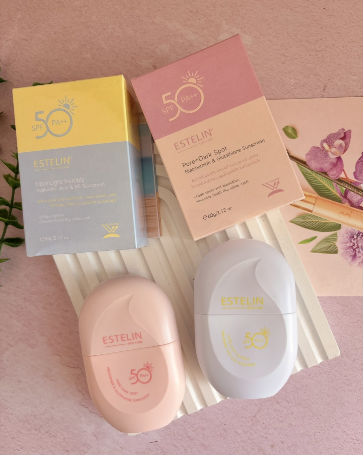 ضدآفتاب های جدید استلین آبی و صورتی ضدلک با spf 50 و ۶۰ میل