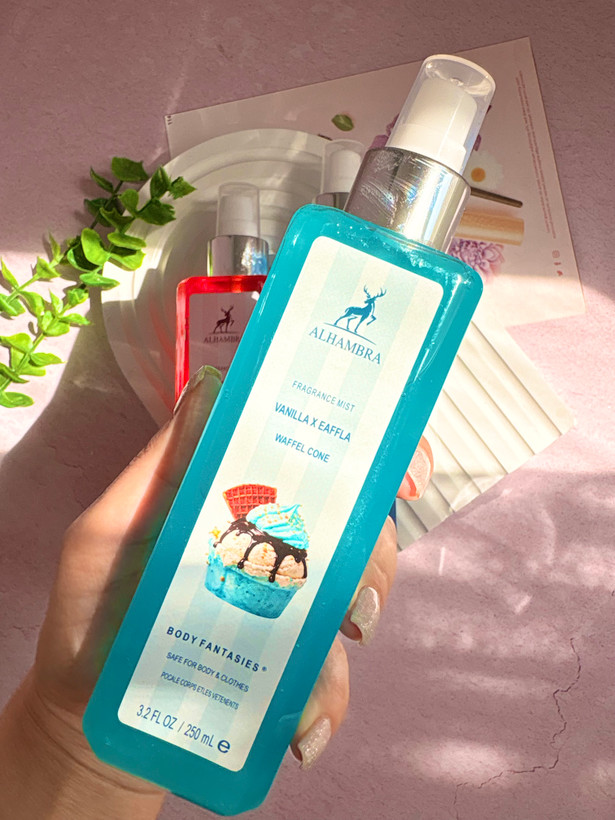عطر بستنی