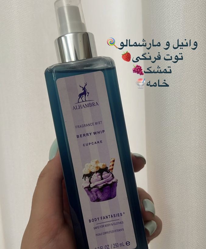 لطافه
