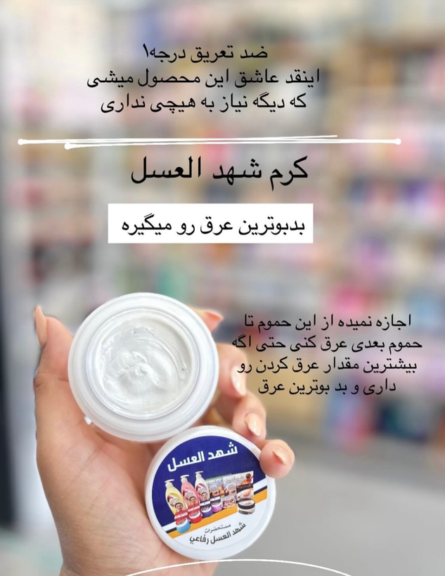 مام