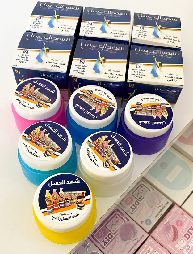 ضدتعریق