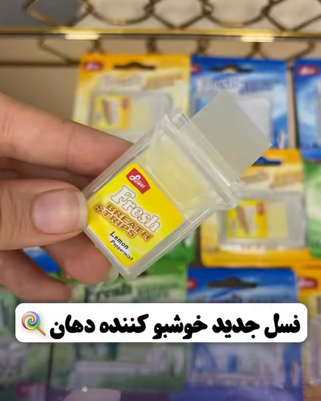 خوشبوکننده نعنایی