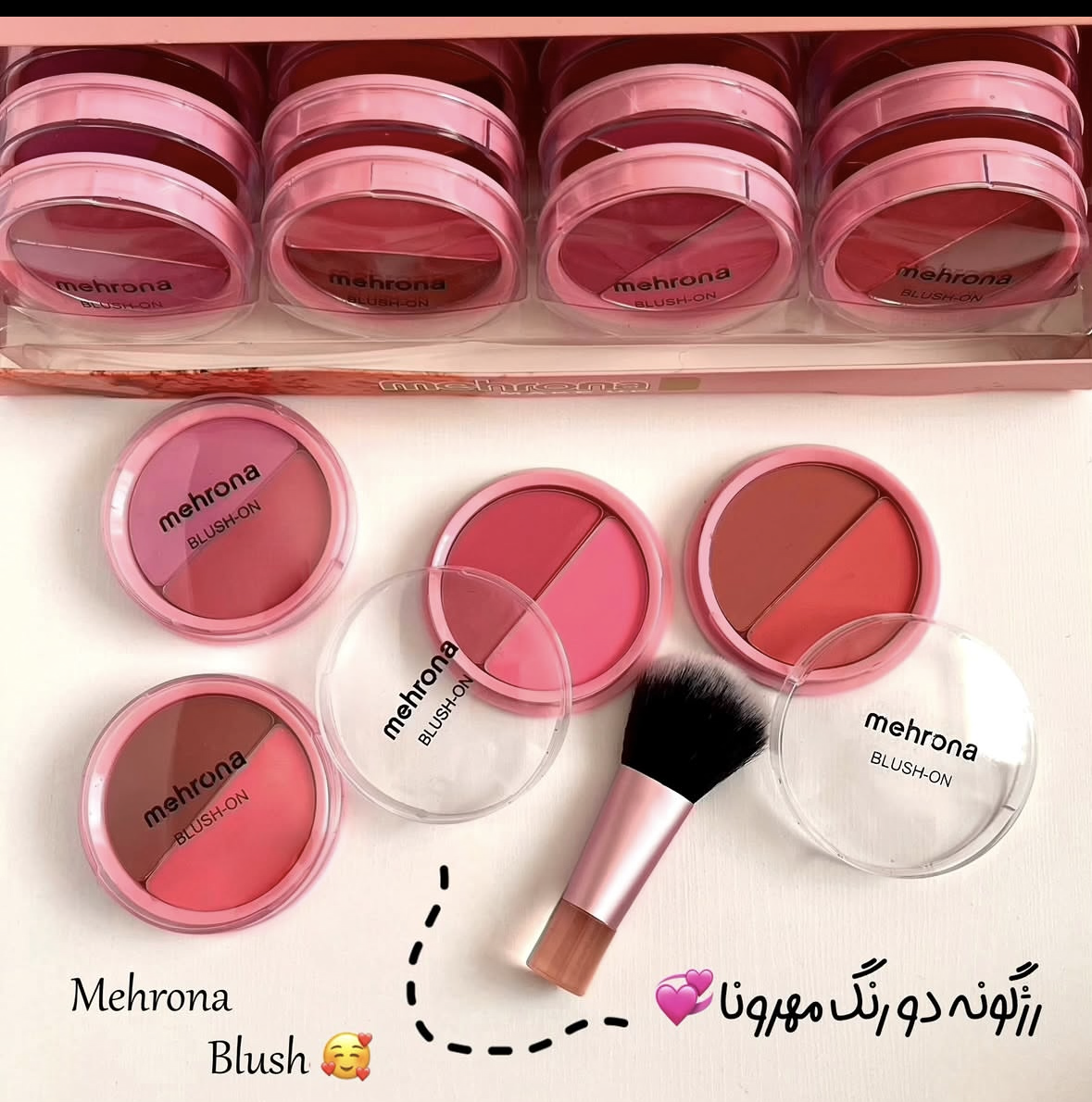 رژگونه پودری