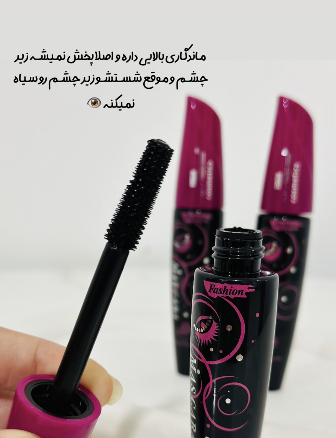 ریمل کمس
